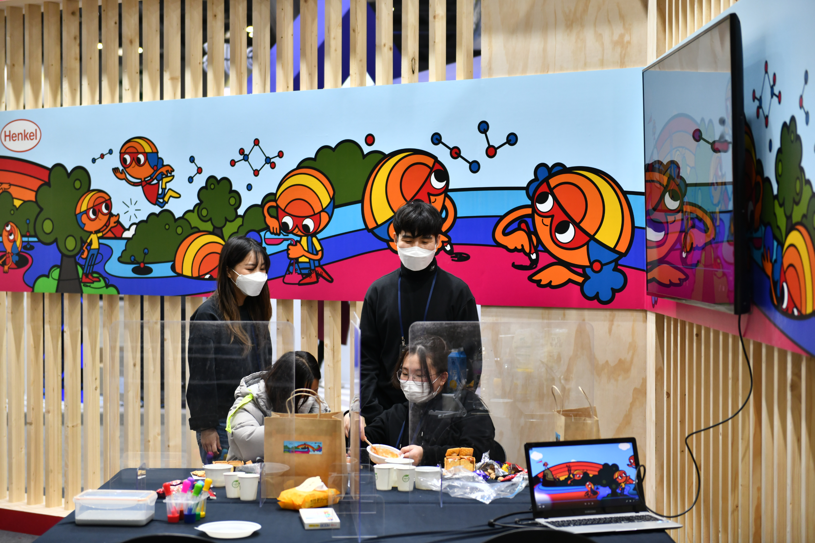 헨켈 방구석 과학실험