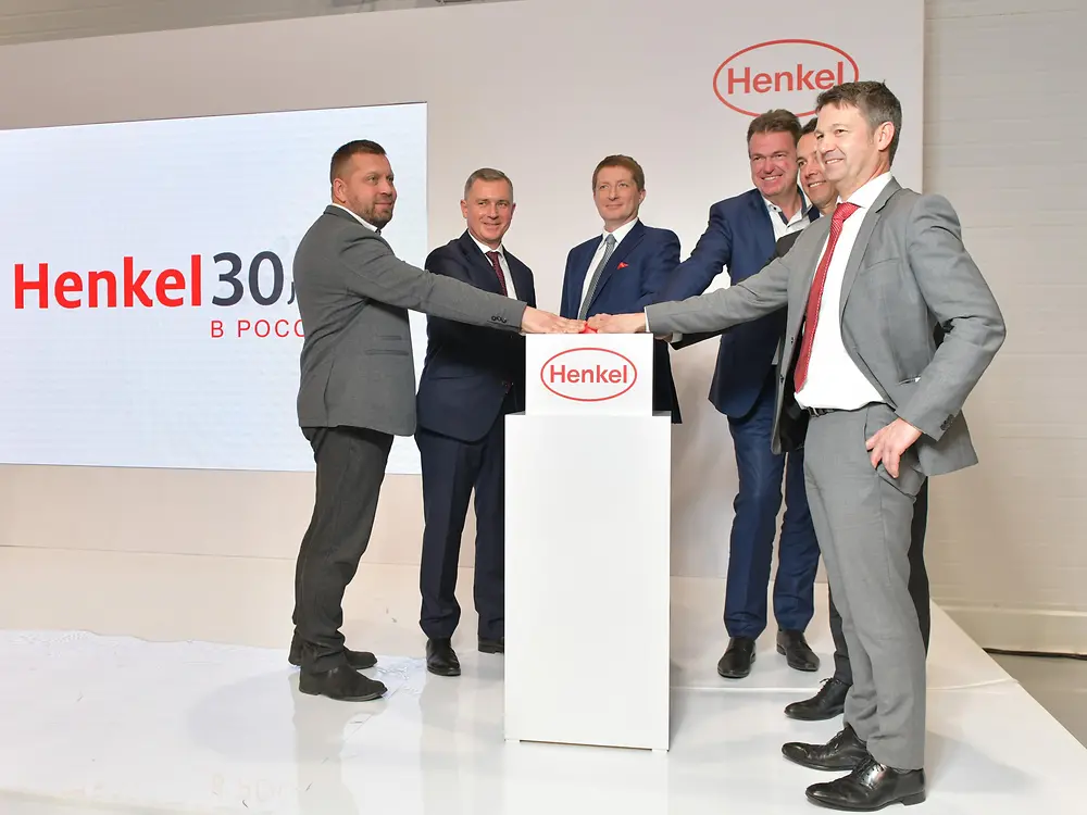 Official opening of the production facilities
