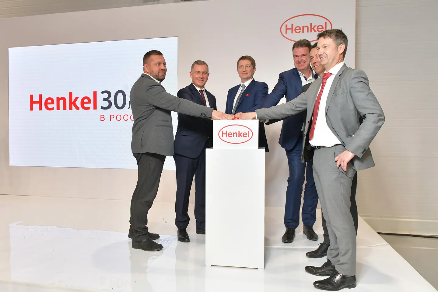 Official opening of the production facilities