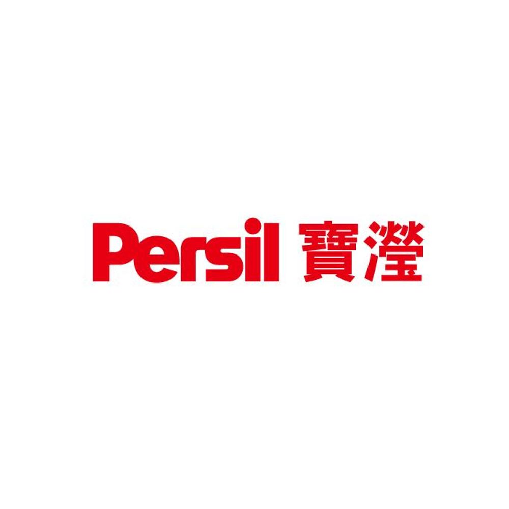persil-logo