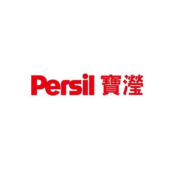 persil-logo
