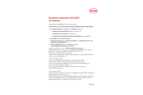 2021-q3-quarterly-report-TH.pdfPreviewImage