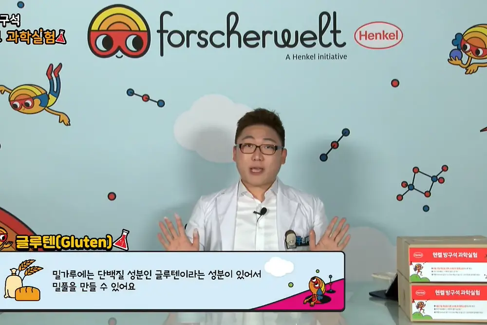 Henkel Researchers World Korea