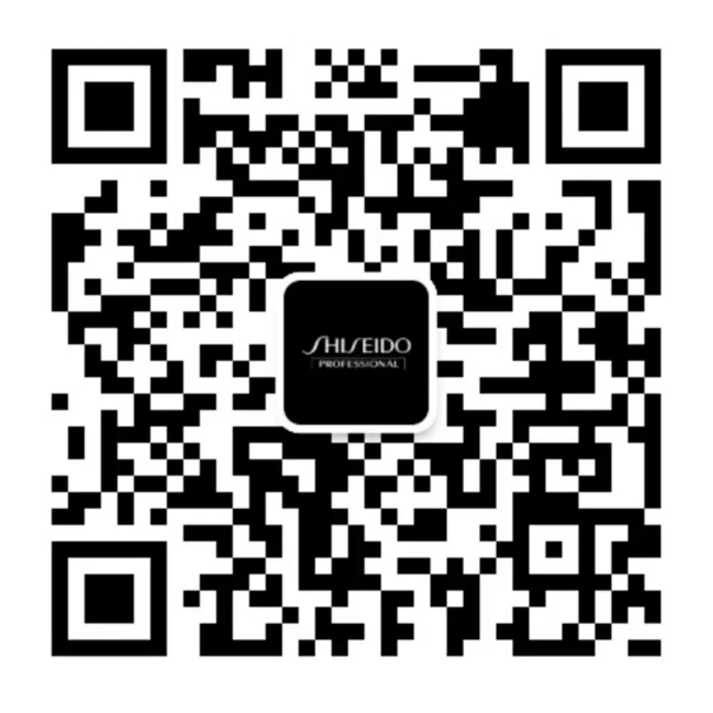 shiseidoprofessional-wechat