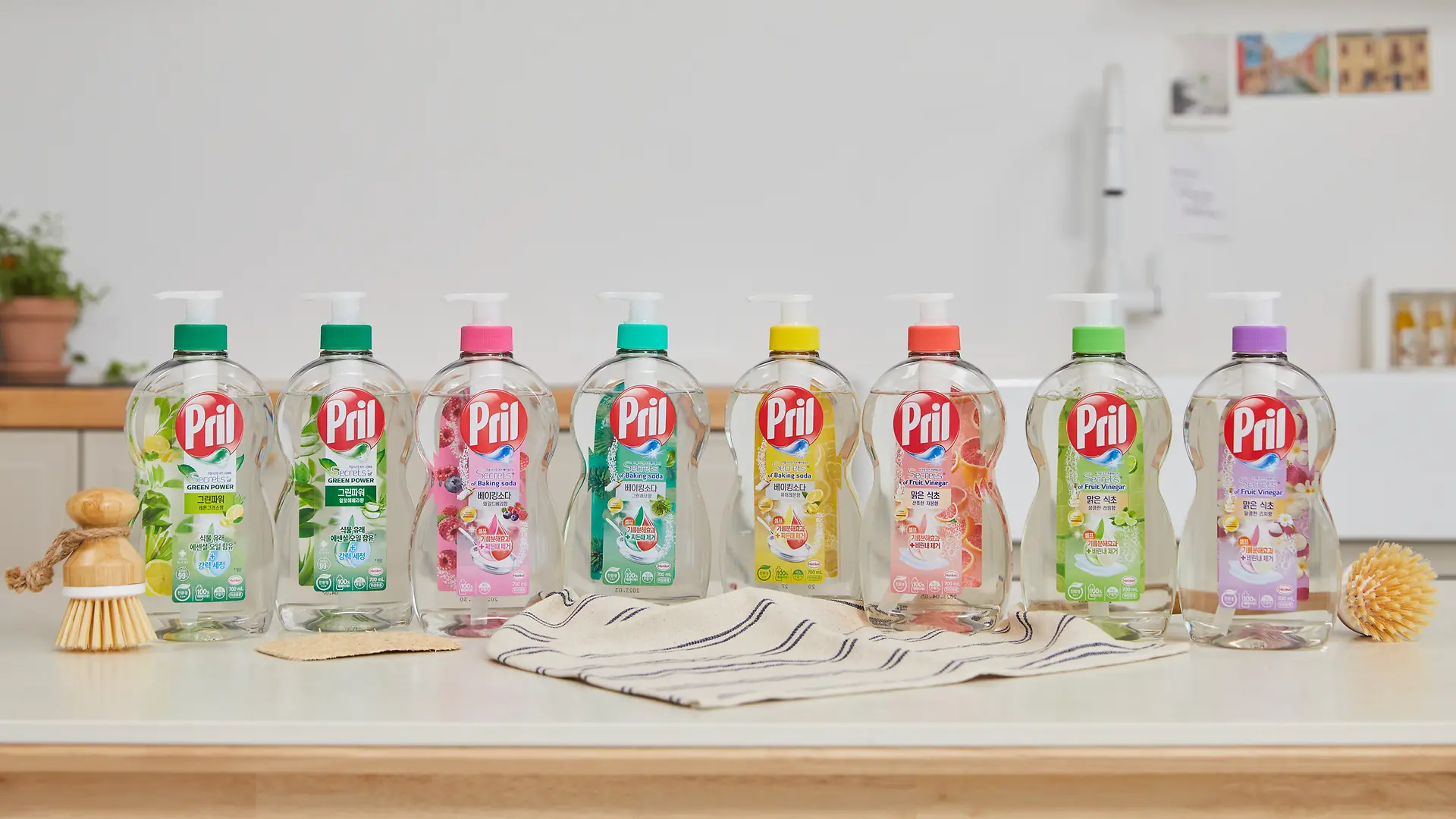 Pril Product bottles