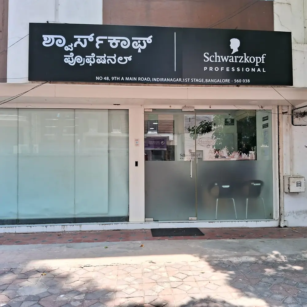 Schwarzkopf Professional Academy Bangalore