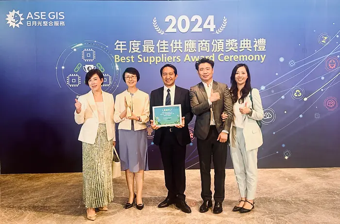 
Henkel has received a 2024 Best Supplier Award from ASE. 