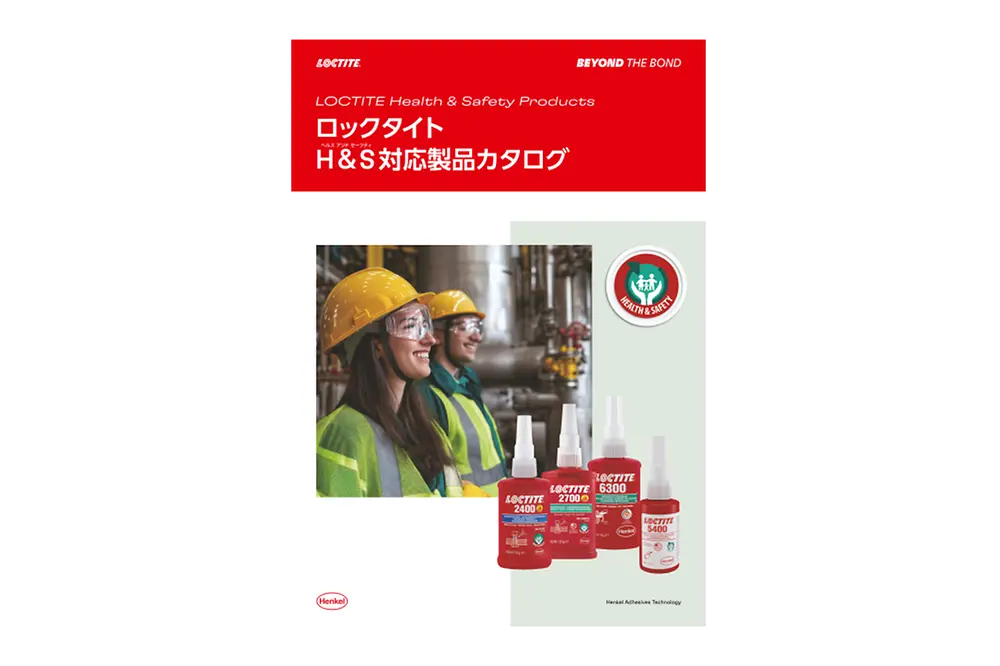 2025-05-14-Loctite H&S.pdf (1).pdfPreviewImage