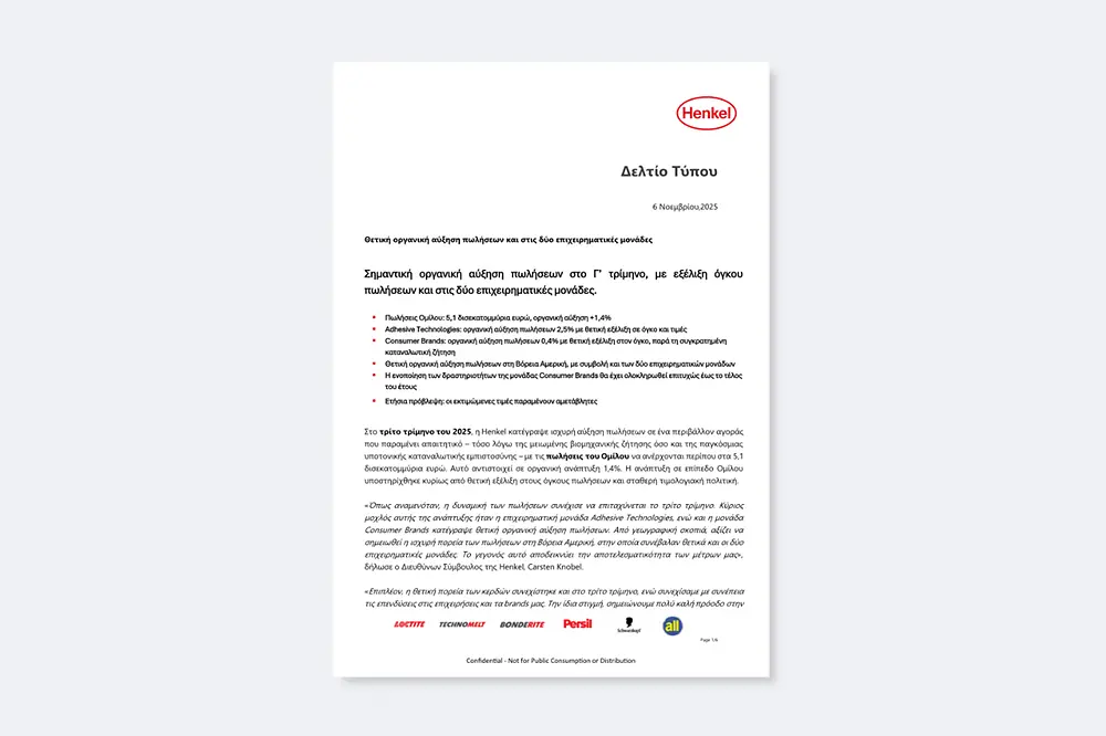 2025-q3-quarterly-report-GR.pdfPreviewImage