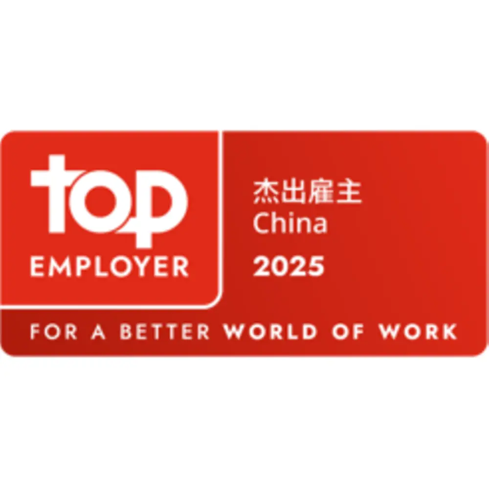 The “top employer” award logo. 