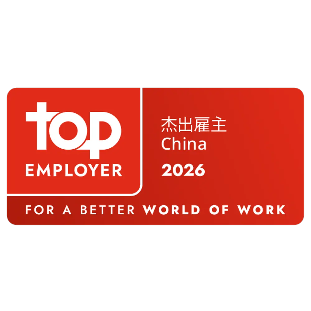 The “top employer” award logo. 