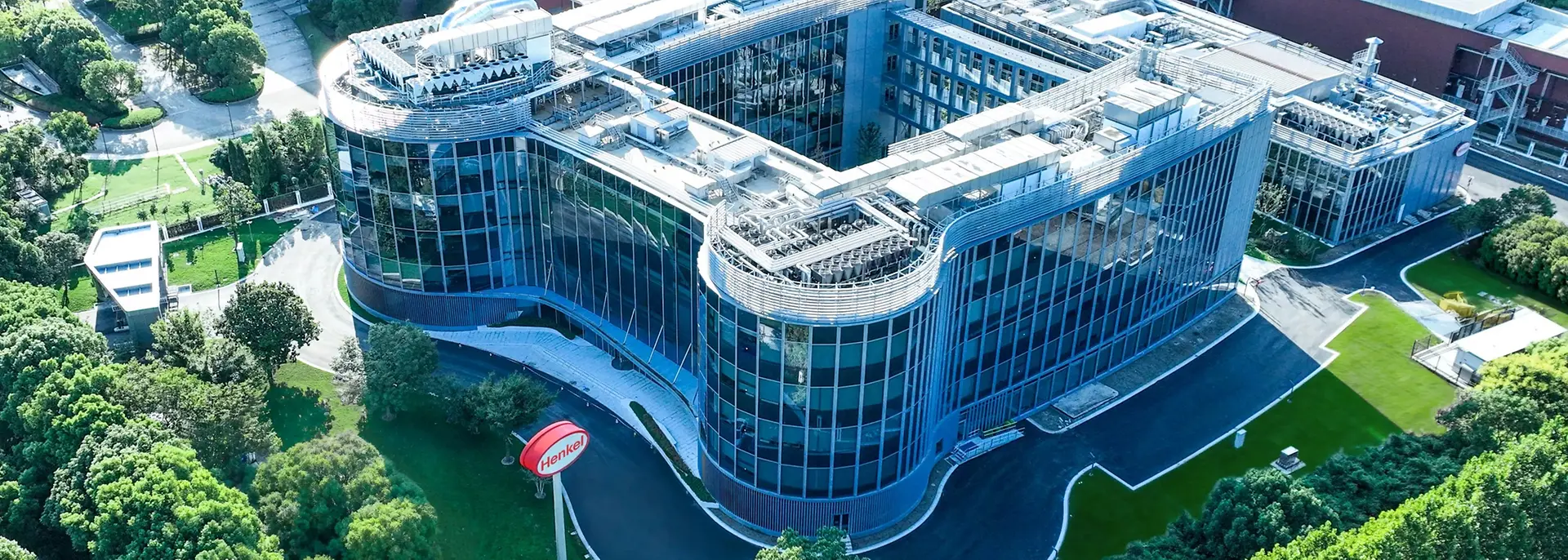 An aerial photo of the Inspiration Center Shanghai.