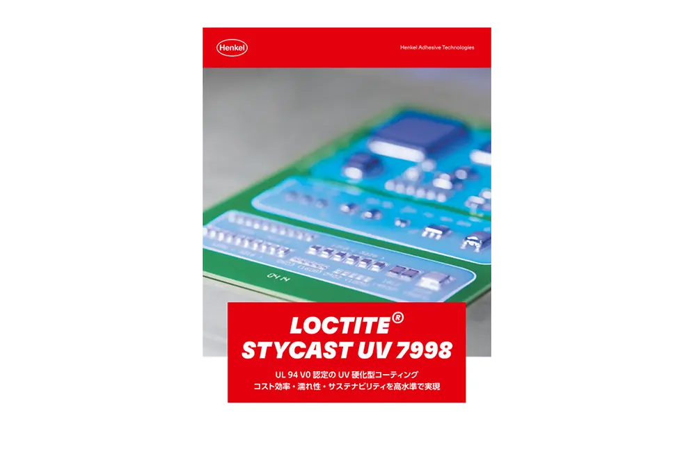 2026-04-07-Loctite Stycast UV.pdf (1).pdfPreviewImage
