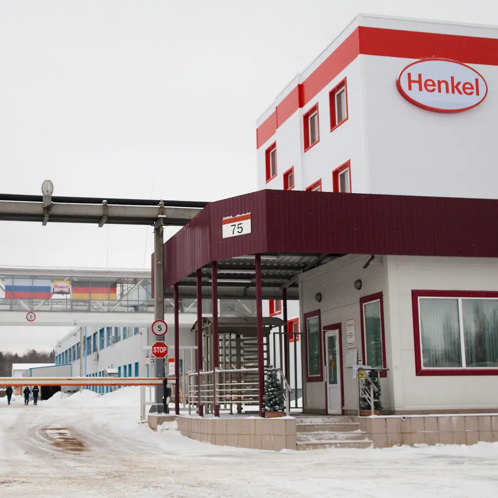 Location OOO Henkel RUS, Tosno, Russia