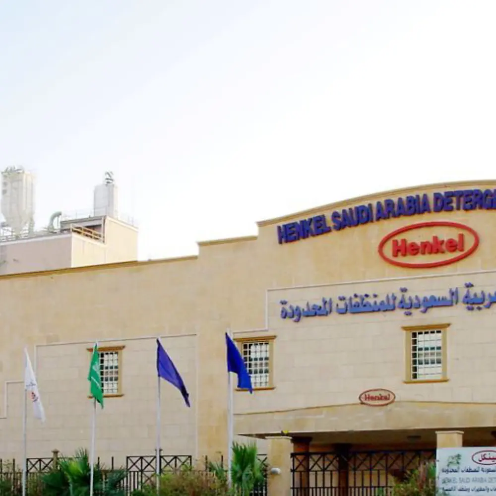 Site in Riyadh, Saudi Arabia