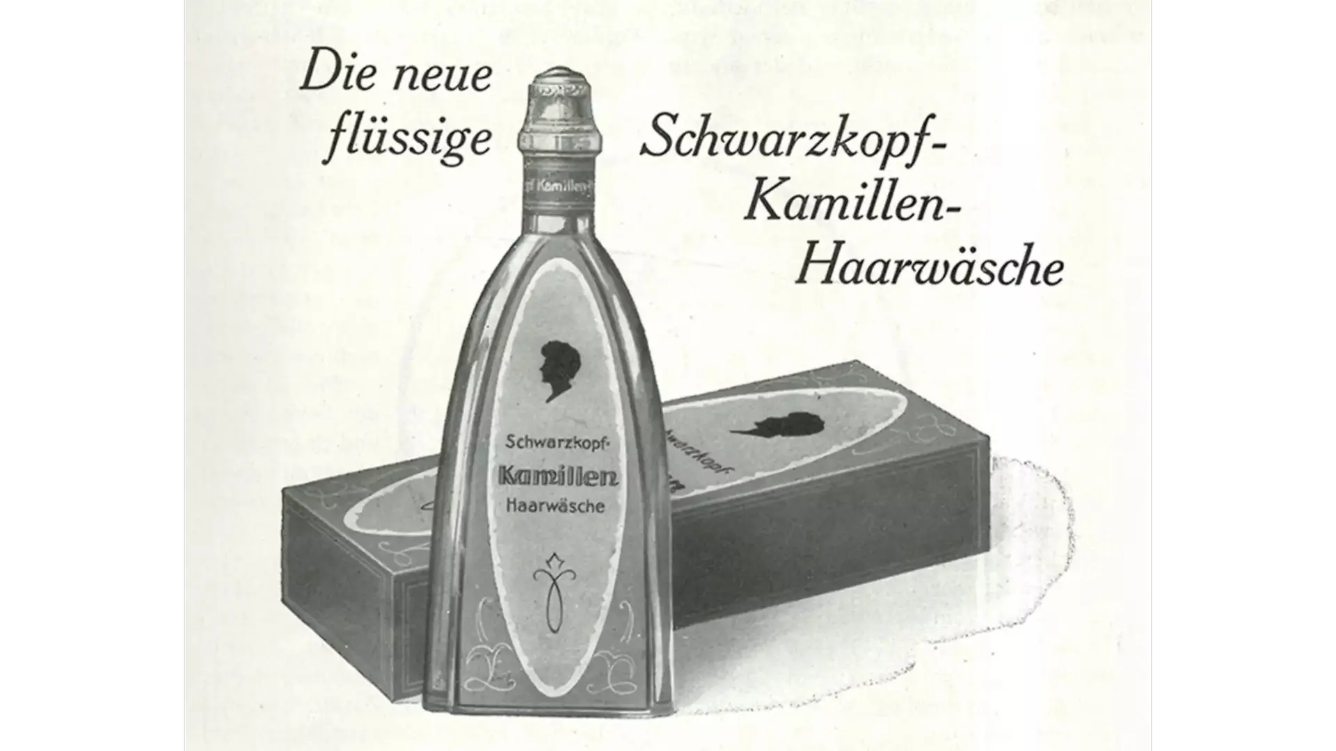 Historic advertisement for Schwarzkopf chamomile shampoo featuring a bottle and its packaging.