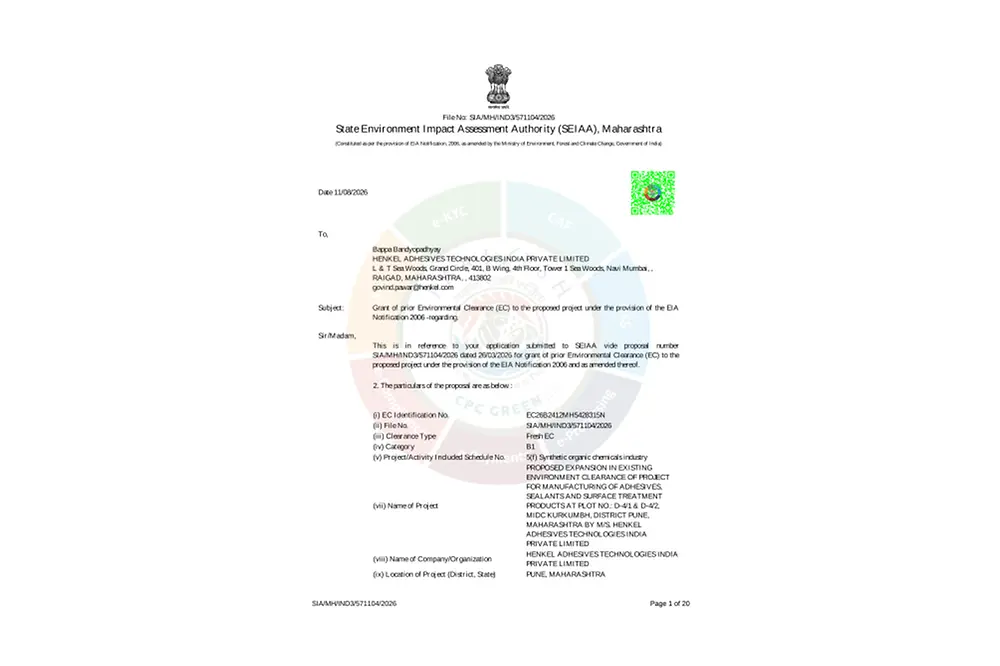 Environment Clearance Letter 2026.pdfPreviewImage