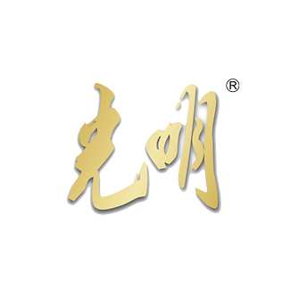 Guang Ming logo