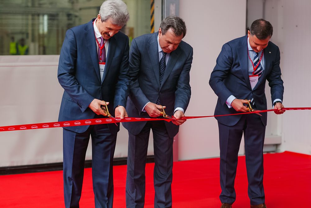 Ribbon cutting at the plant opening