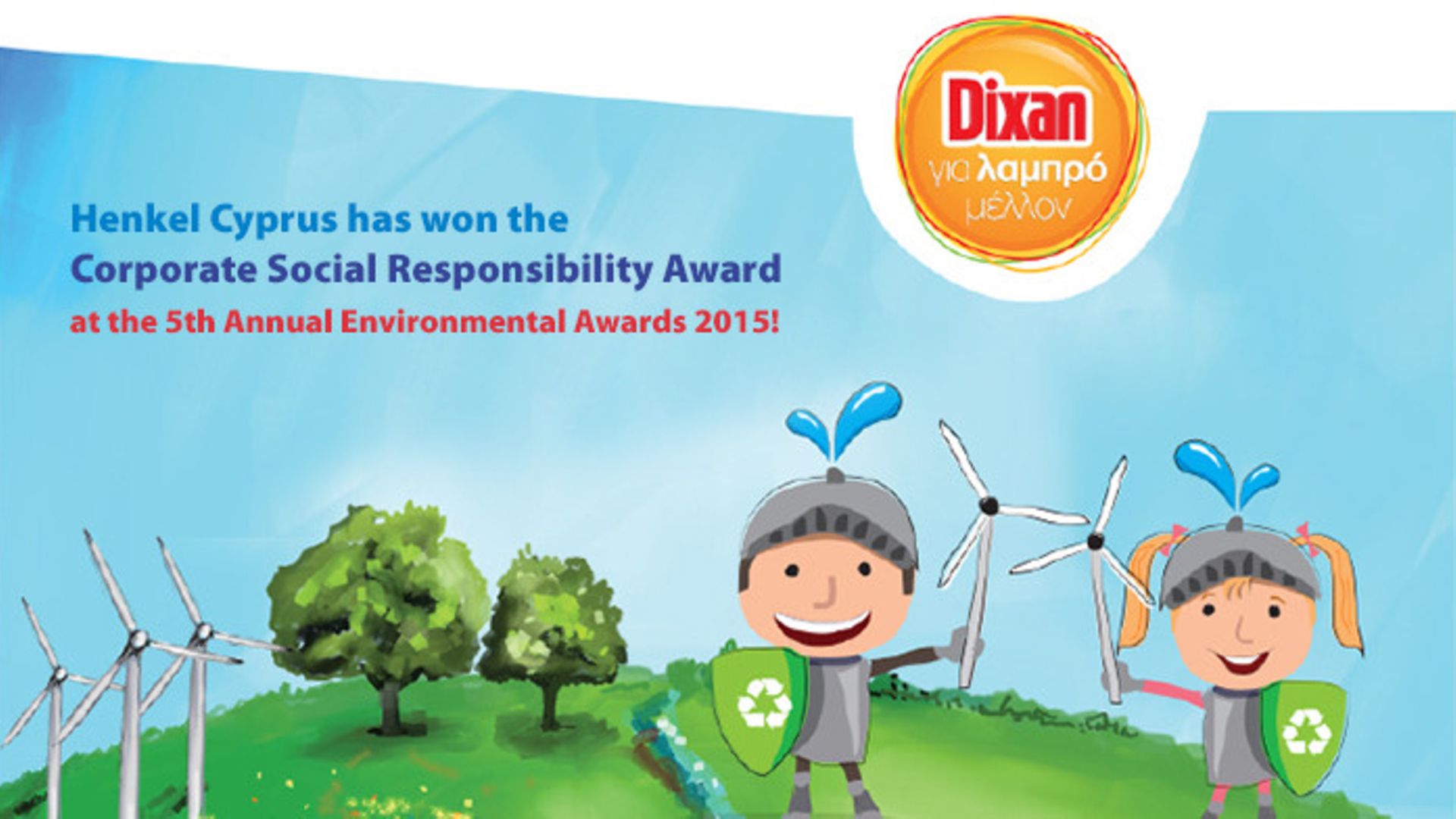 Henkel Cyprus won the Corporate Social Responsibility Award
