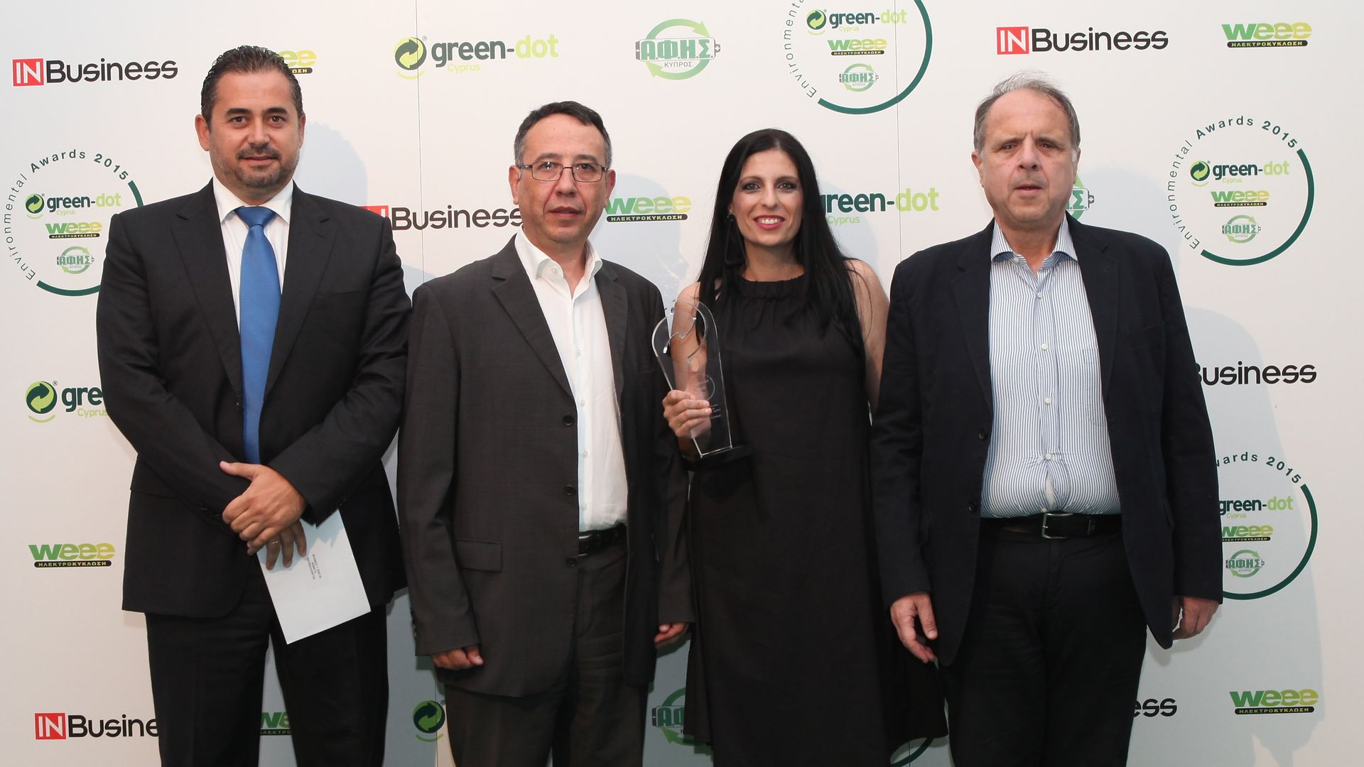 5th Annual Green Awards ceremony
