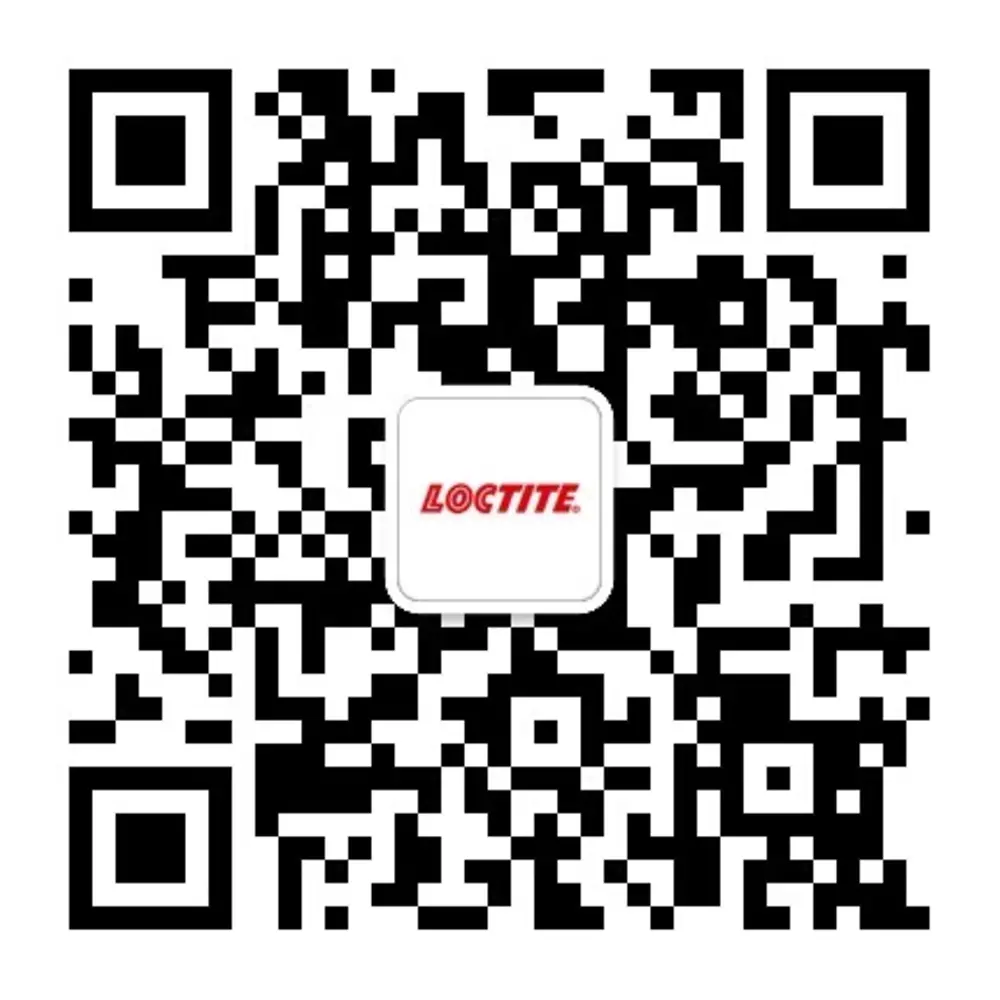 
汉高乐泰
公众号：汉高乐泰
微信号：Loctite_Henkel