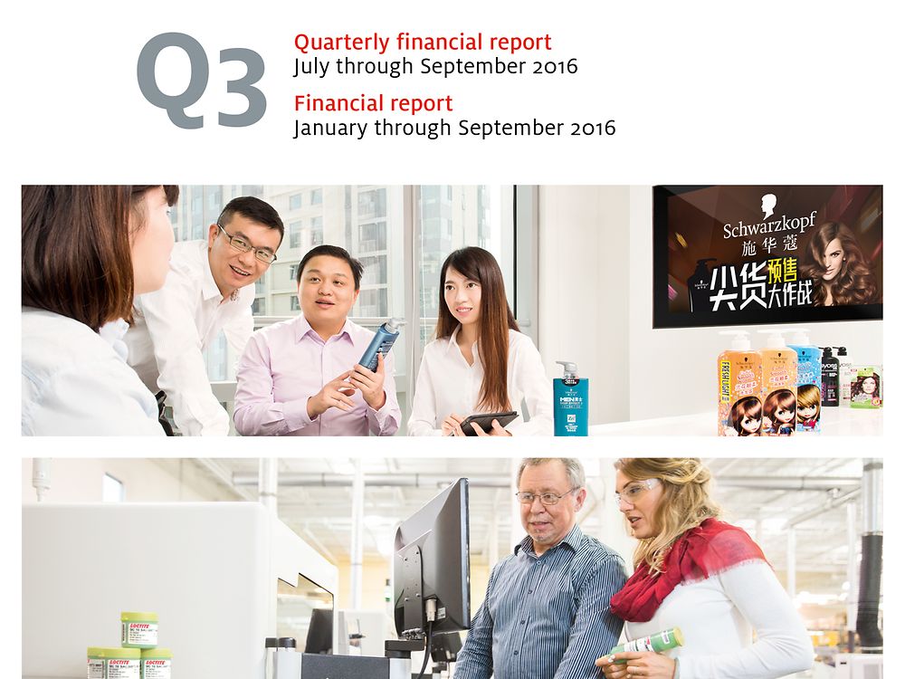 Финансовый отчет Q3/2016 (обложка)