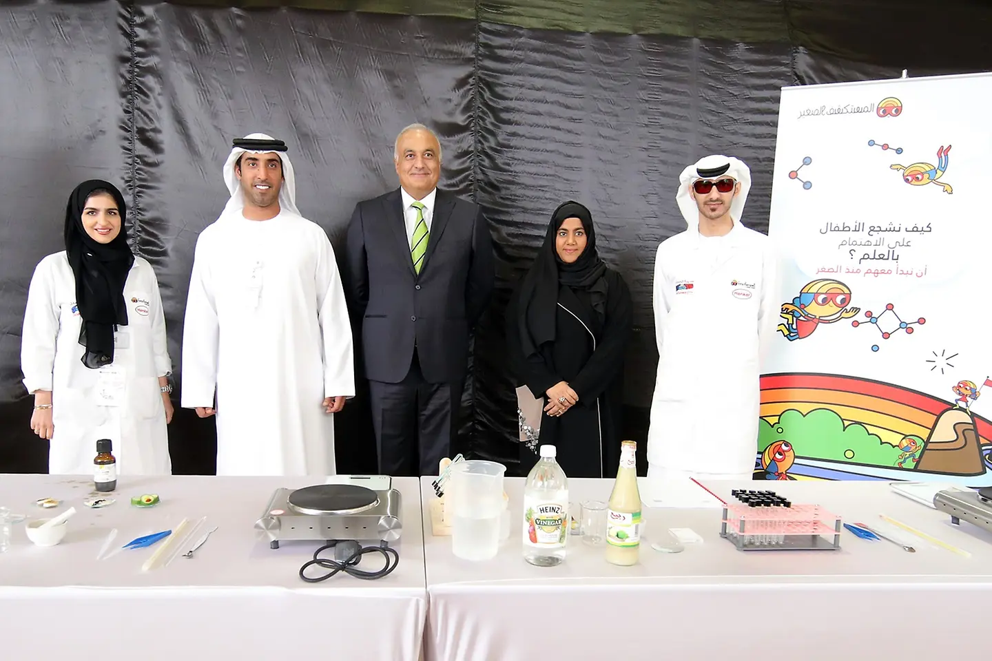 Khulood AlKhoori, Educational Program Officer Children’s City - Leisure Facilities Department; Khalid Alsuwaidi, Acting Director of Department, Leisure Facilities Department; Erdem Koҫak, President of Henkel GCC; Naila Rashid Al Mansoori, Head of Children’s City, Children’s City - Leisure Facilities Department; Obaid Abualshuwareb, Principal Electronics Engineer, Children’s City - Leisure Facilities Department